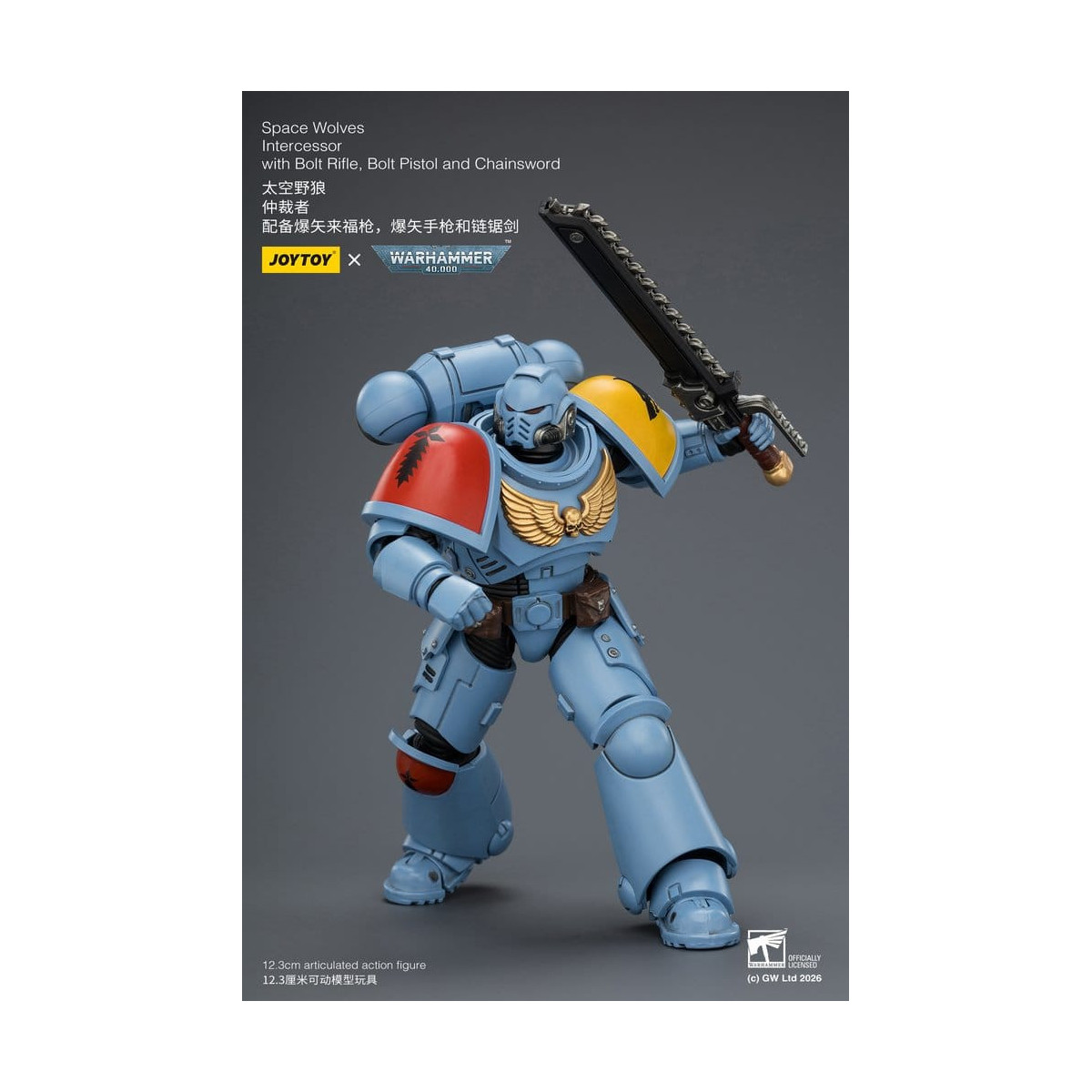 JoyToy Space Marines - Space Wolves - Intercessori 1/18 - Warhammer 40K