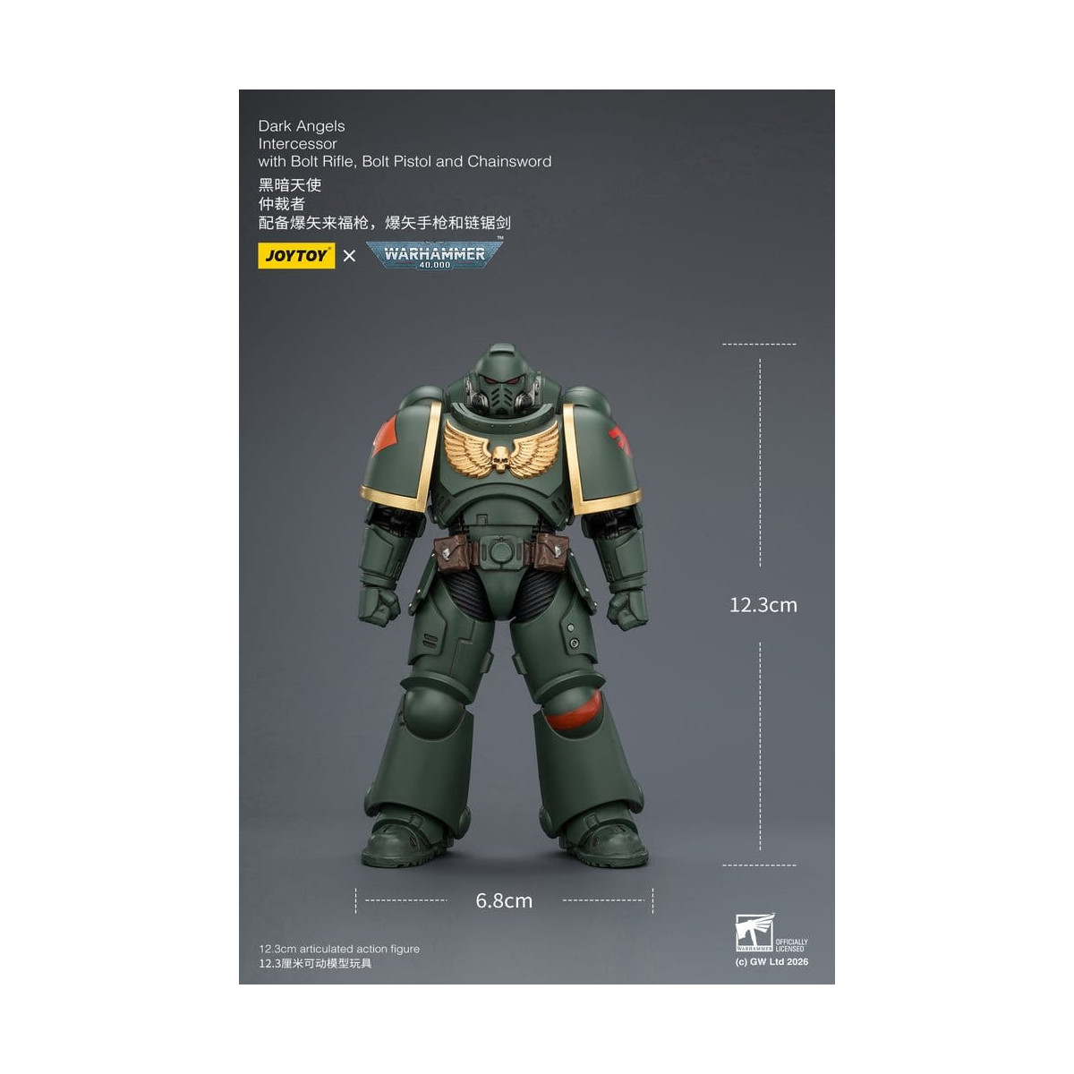 JoyToy Space Marines - Dark Angels - Intercessori 1/18 - Warhammer 40K