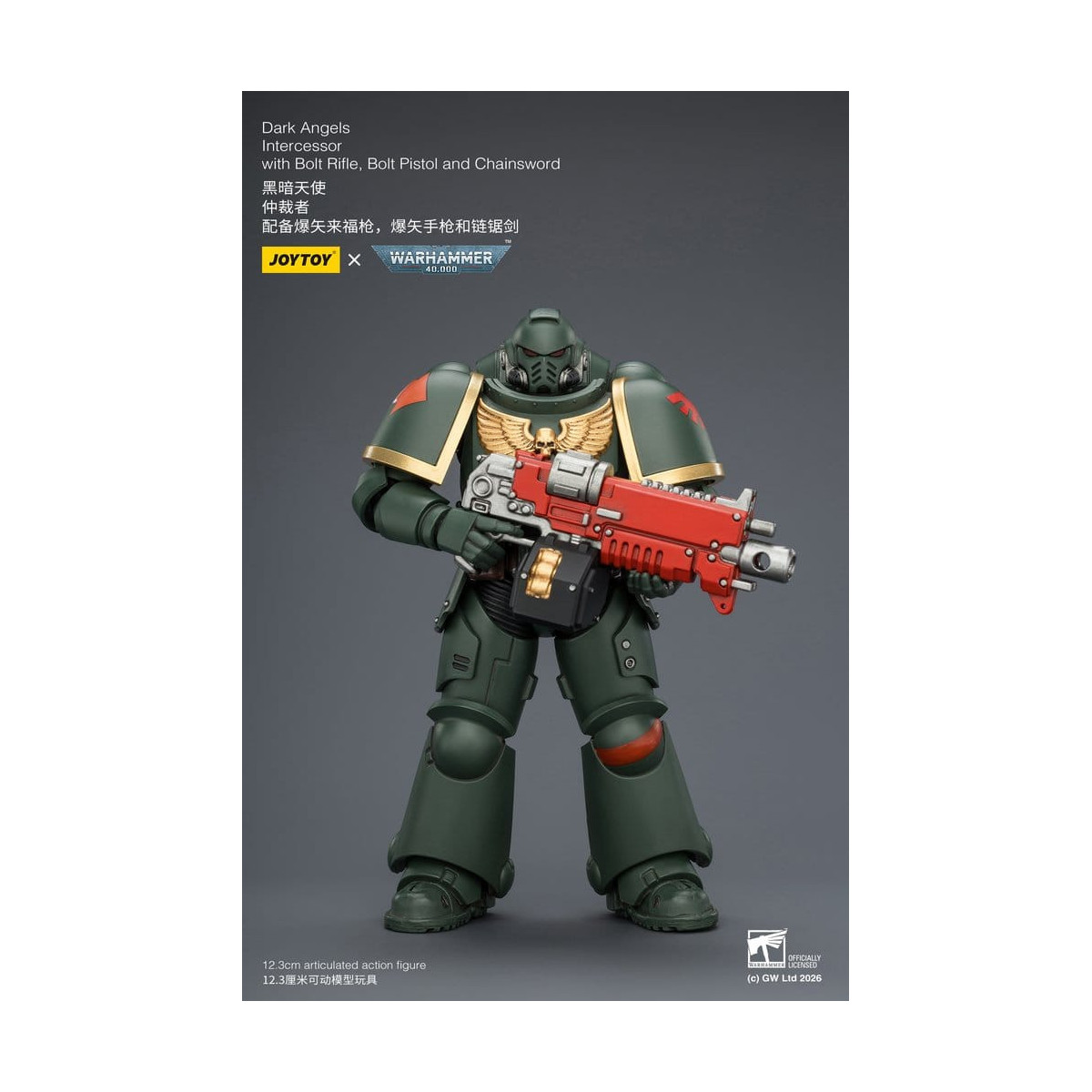 JoyToy Space Marines - Dark Angels - Intercessori 1/18 - Warhammer 40K