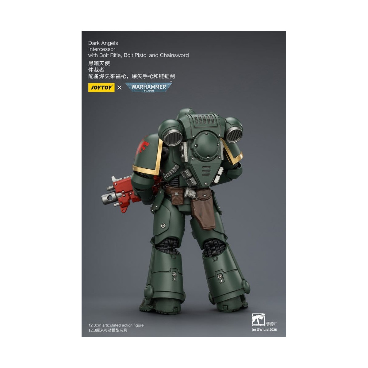 JoyToy Space Marines - Dark Angels - Intercessori 1/18 - Warhammer 40K