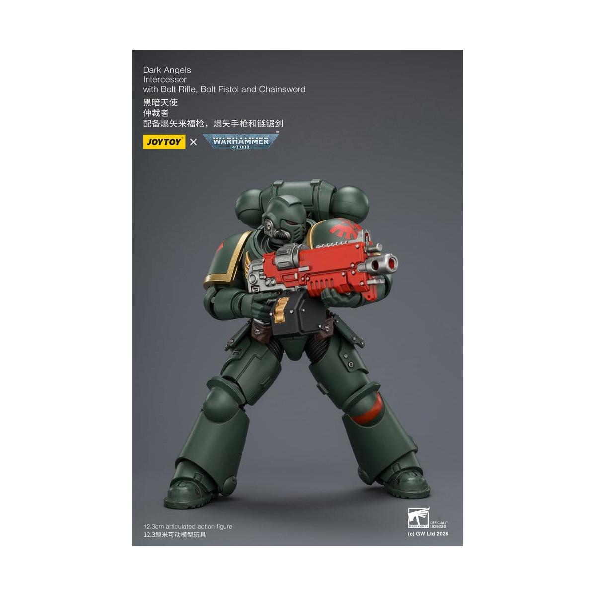 JoyToy Space Marines - Dark Angels - Intercessori 1/18 - Warhammer 40K