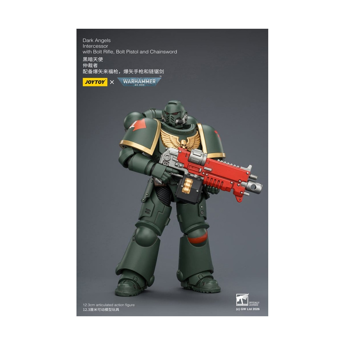 JoyToy Space Marines - Dark Angels - Intercessori 1/18 - Warhammer 40K