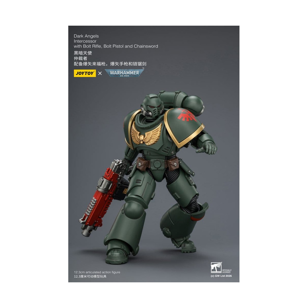 JoyToy Space Marines - Dark Angels - Intercessori 1/18 - Warhammer 40K