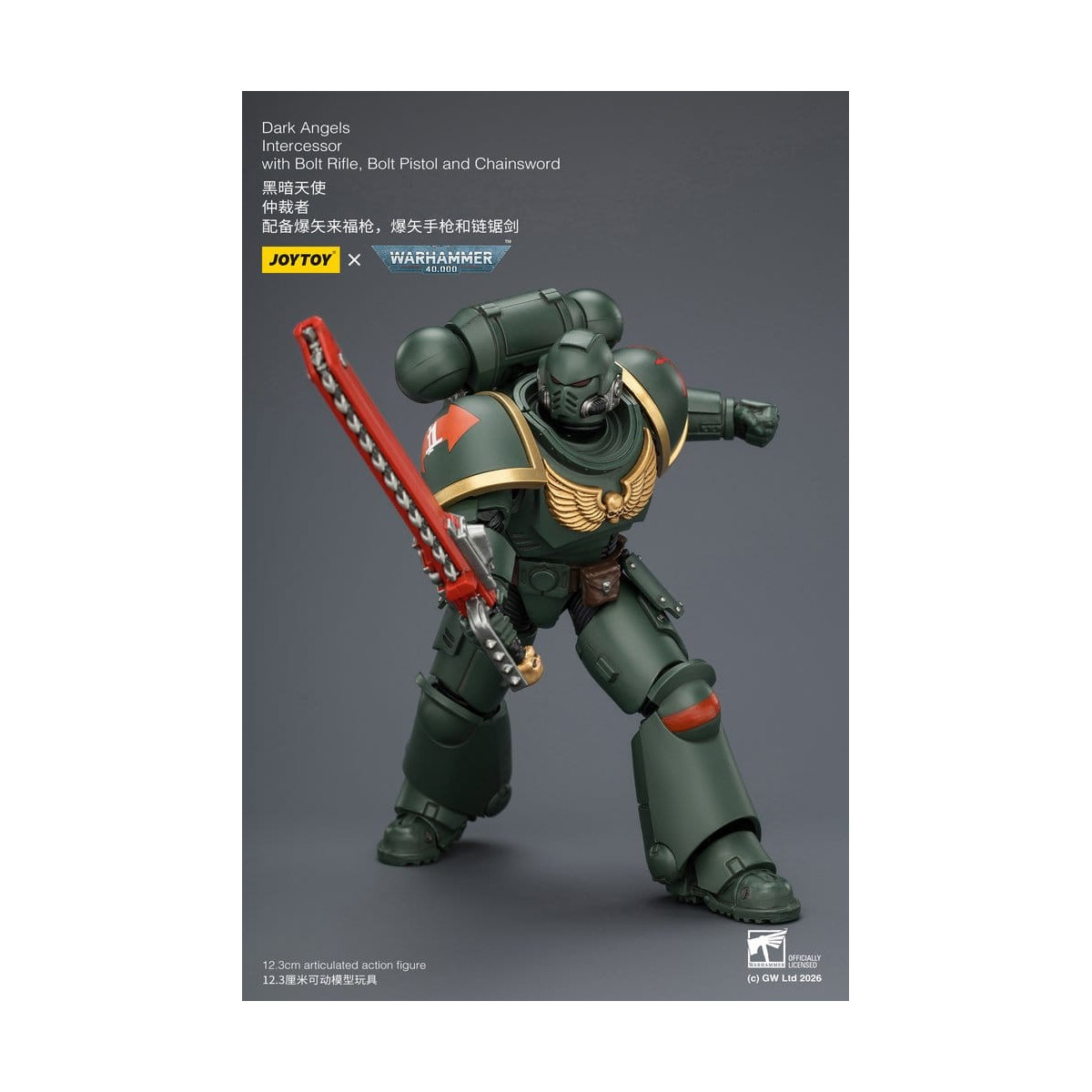 JoyToy Space Marines - Dark Angels - Intercessori 1/18 - Warhammer 40K