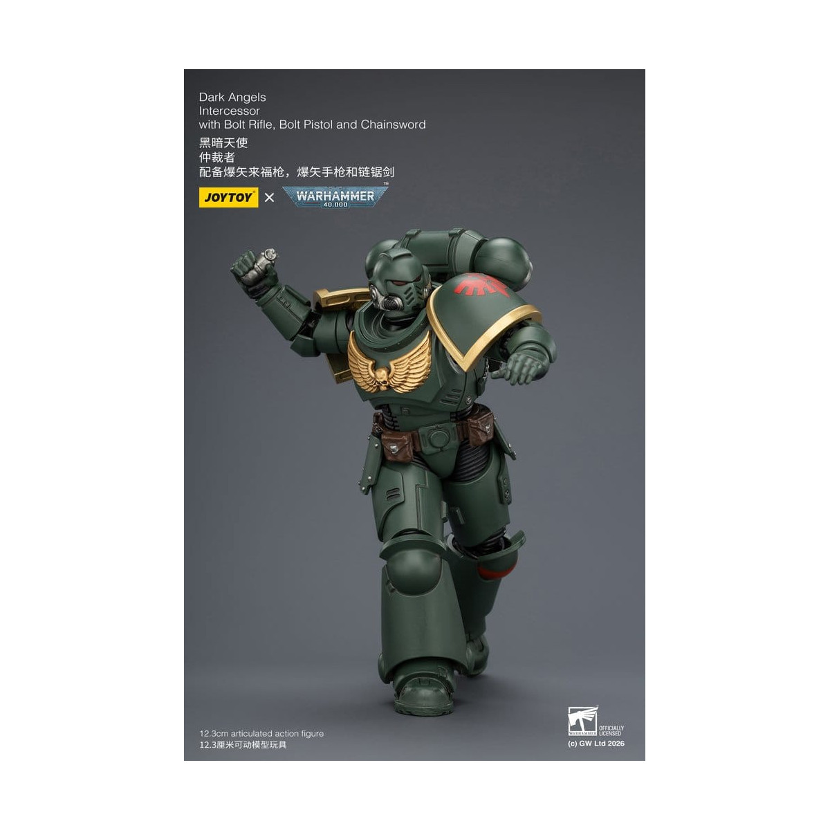 JoyToy Space Marines - Dark Angels - Intercessori 1/18 - Warhammer 40K