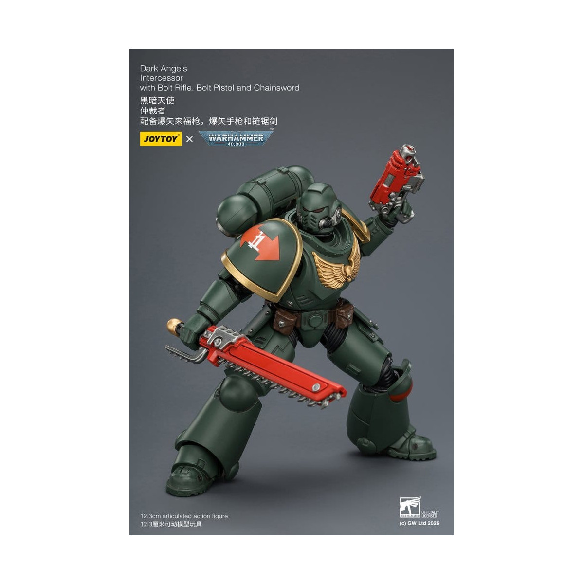 JoyToy Space Marines - Dark Angels - Intercessori 1/18 - Warhammer 40K