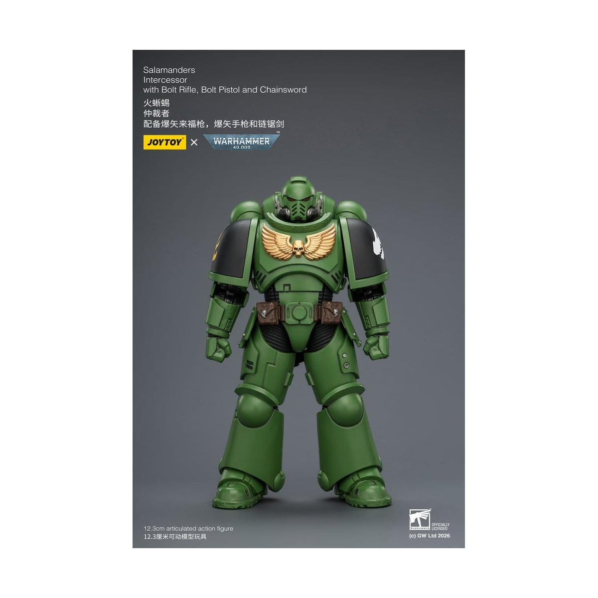 JoyToy Space Marines - Salamanders - Intercessori 1/18 - Warhammer 40K