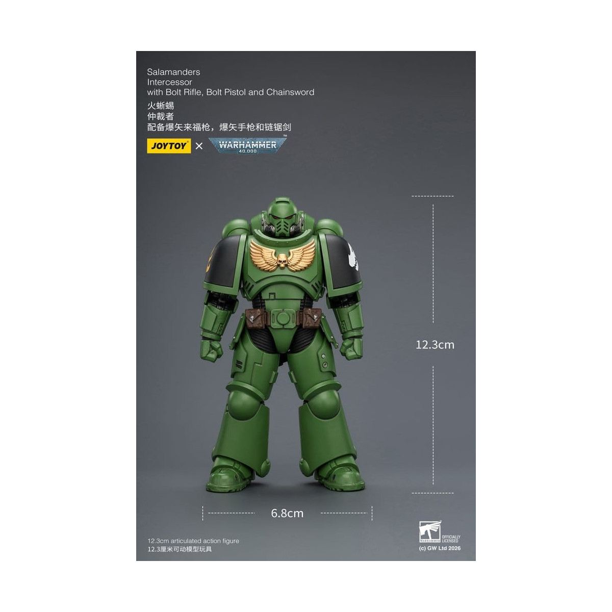 JoyToy Space Marines - Salamanders - Intercessori 1/18 - Warhammer 40K