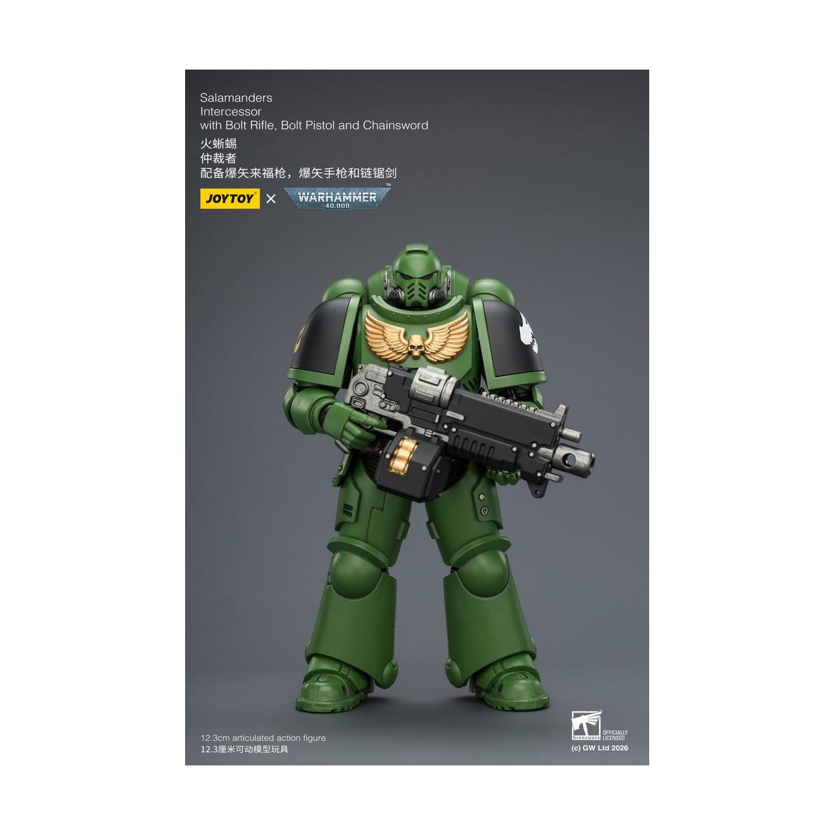 JoyToy Space Marines - Salamanders - Intercessori 1/18 - Warhammer 40K