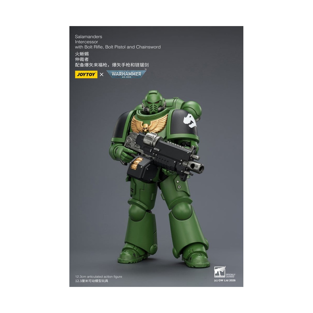 JoyToy Space Marines - Salamanders - Intercessori 1/18 - Warhammer 40K