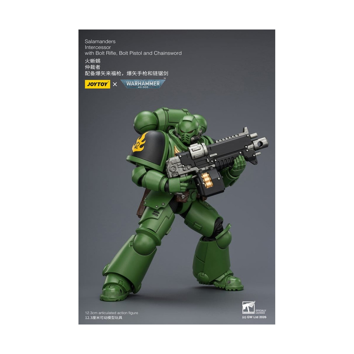 JoyToy Space Marines - Salamanders - Intercessori 1/18 - Warhammer 40K