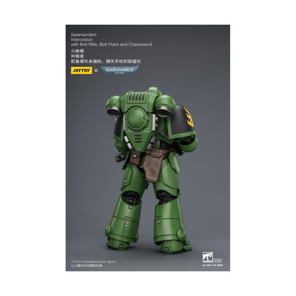 JoyToy Space Marines - Salamanders - Intercessori 1/18 - Warhammer 40K