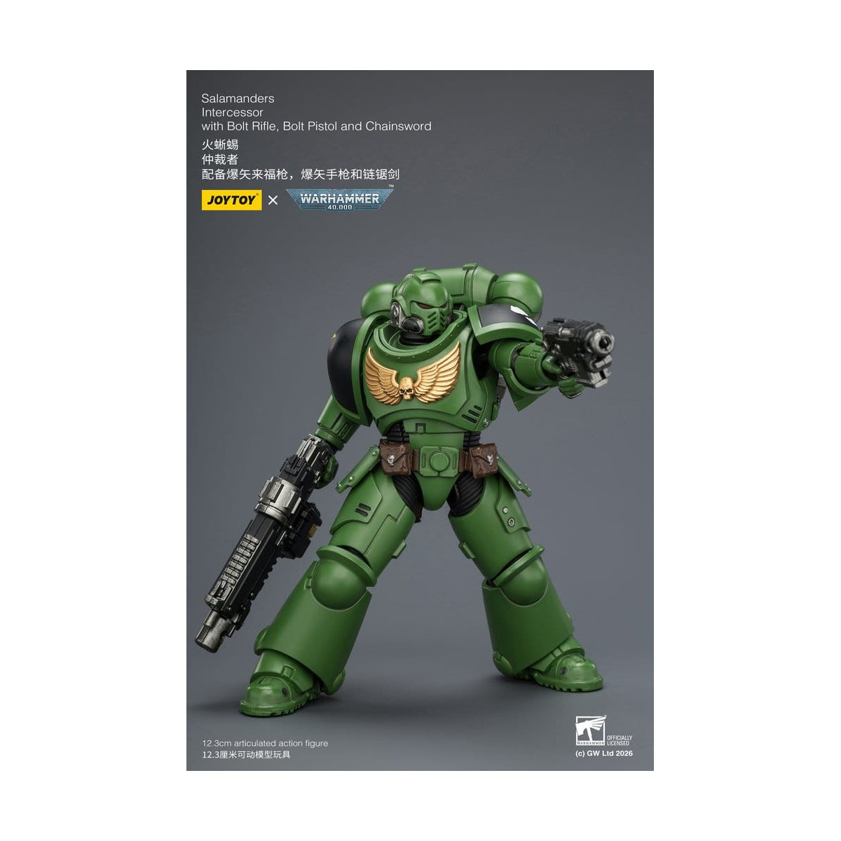 JoyToy Space Marines - Salamanders - Intercessori 1/18 - Warhammer 40K