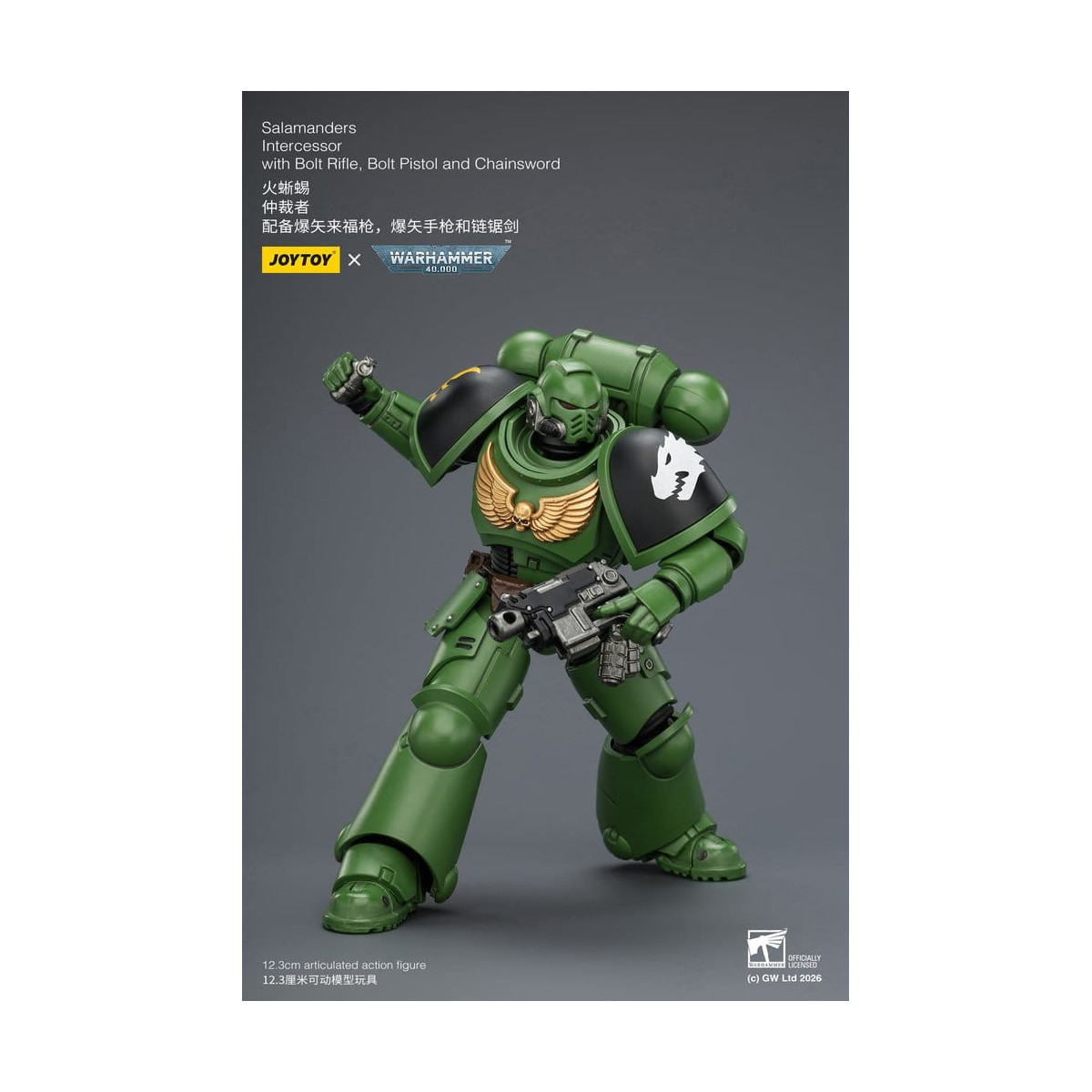 JoyToy Space Marines - Salamanders - Intercessori 1/18 - Warhammer 40K