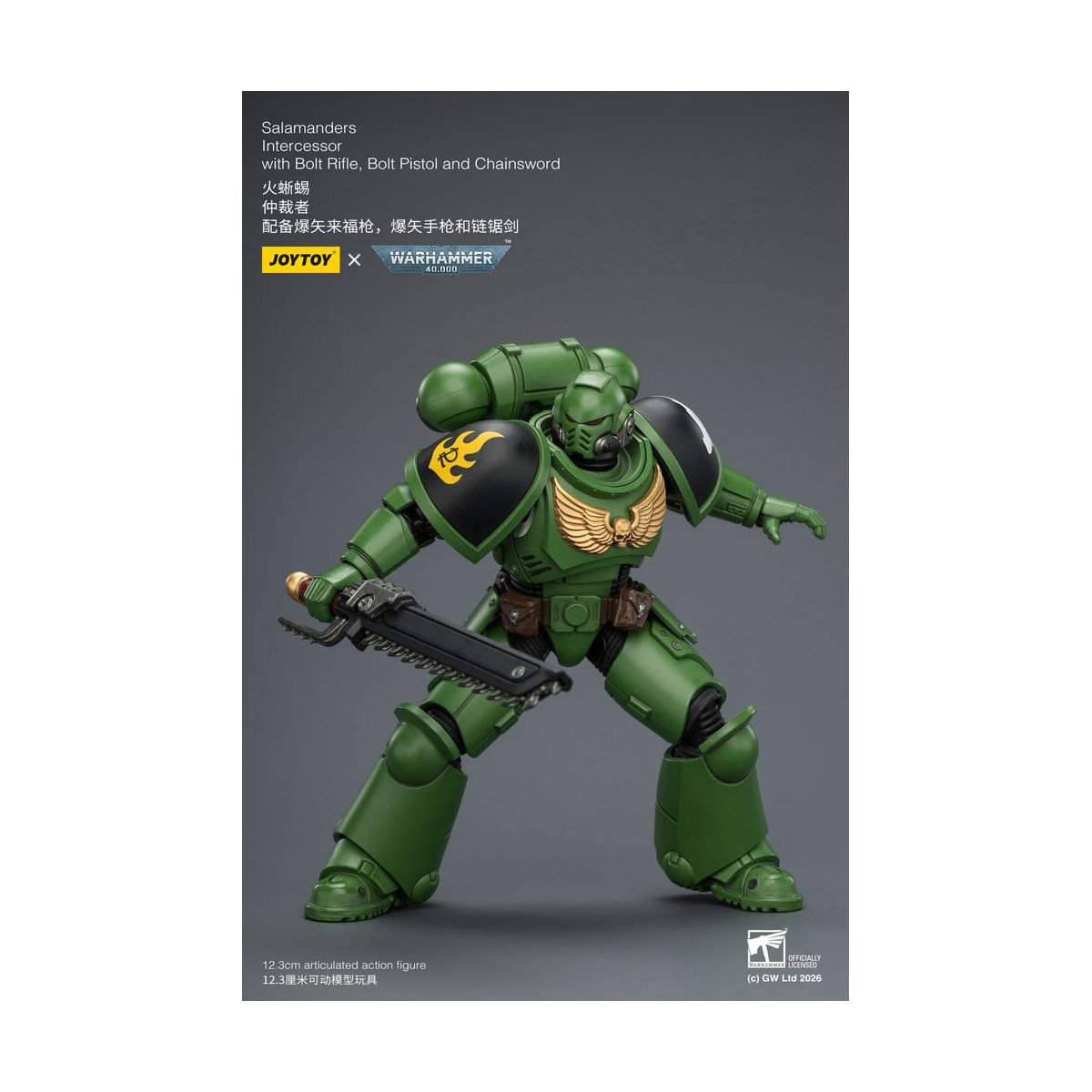 JoyToy Space Marines - Salamanders - Intercessori 1/18 - Warhammer 40K