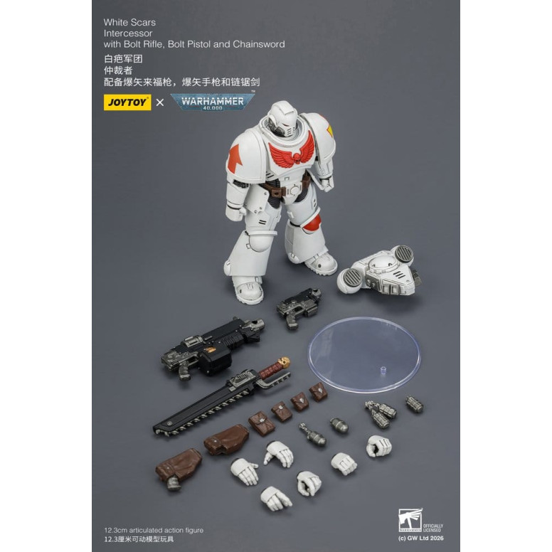 JoyToy Space Marines - Cicatrici Bianche - Intercessori 1/18 - Warhammer 40K