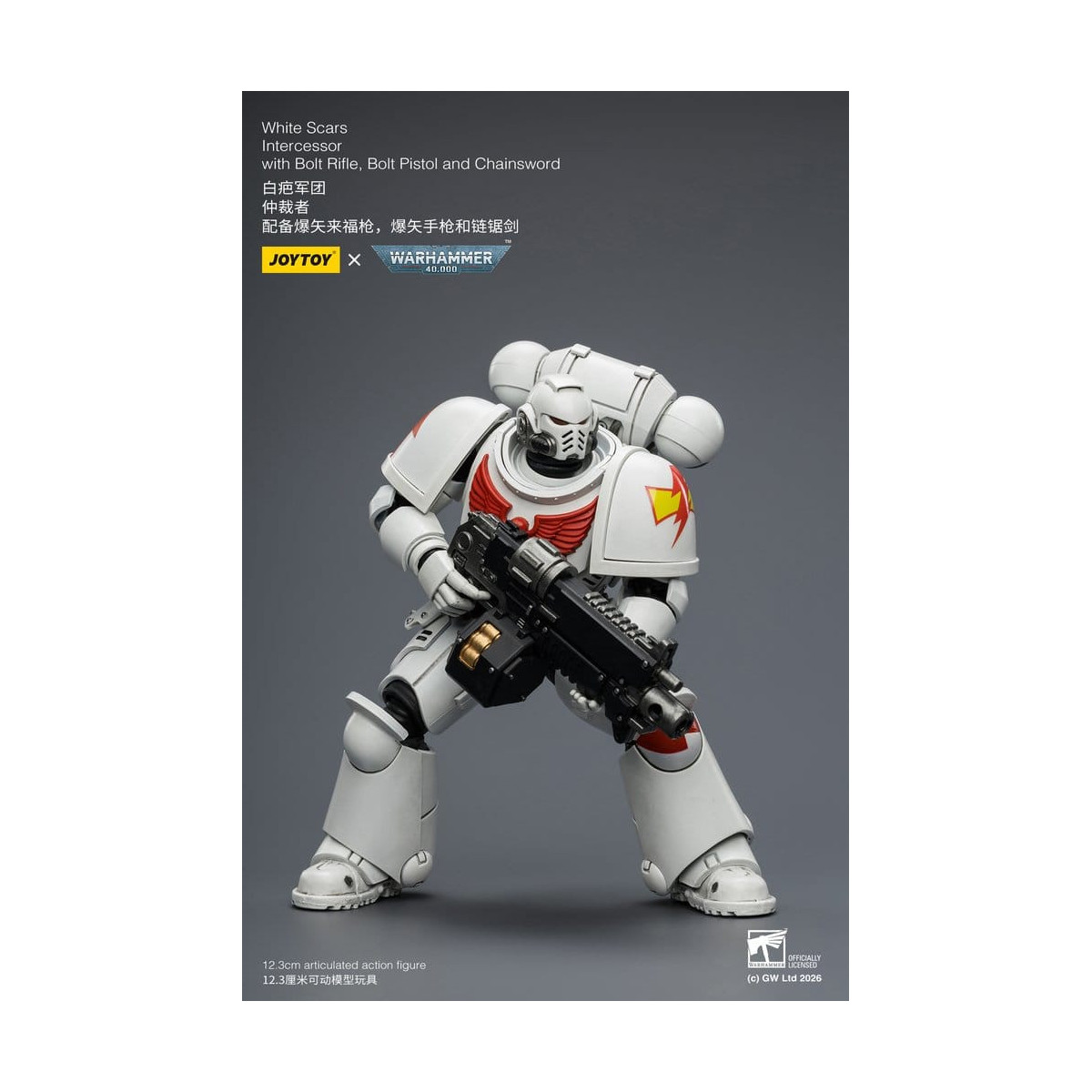JoyToy Space Marines - Cicatrici Bianche - Intercessori 1/18 - Warhammer 40K