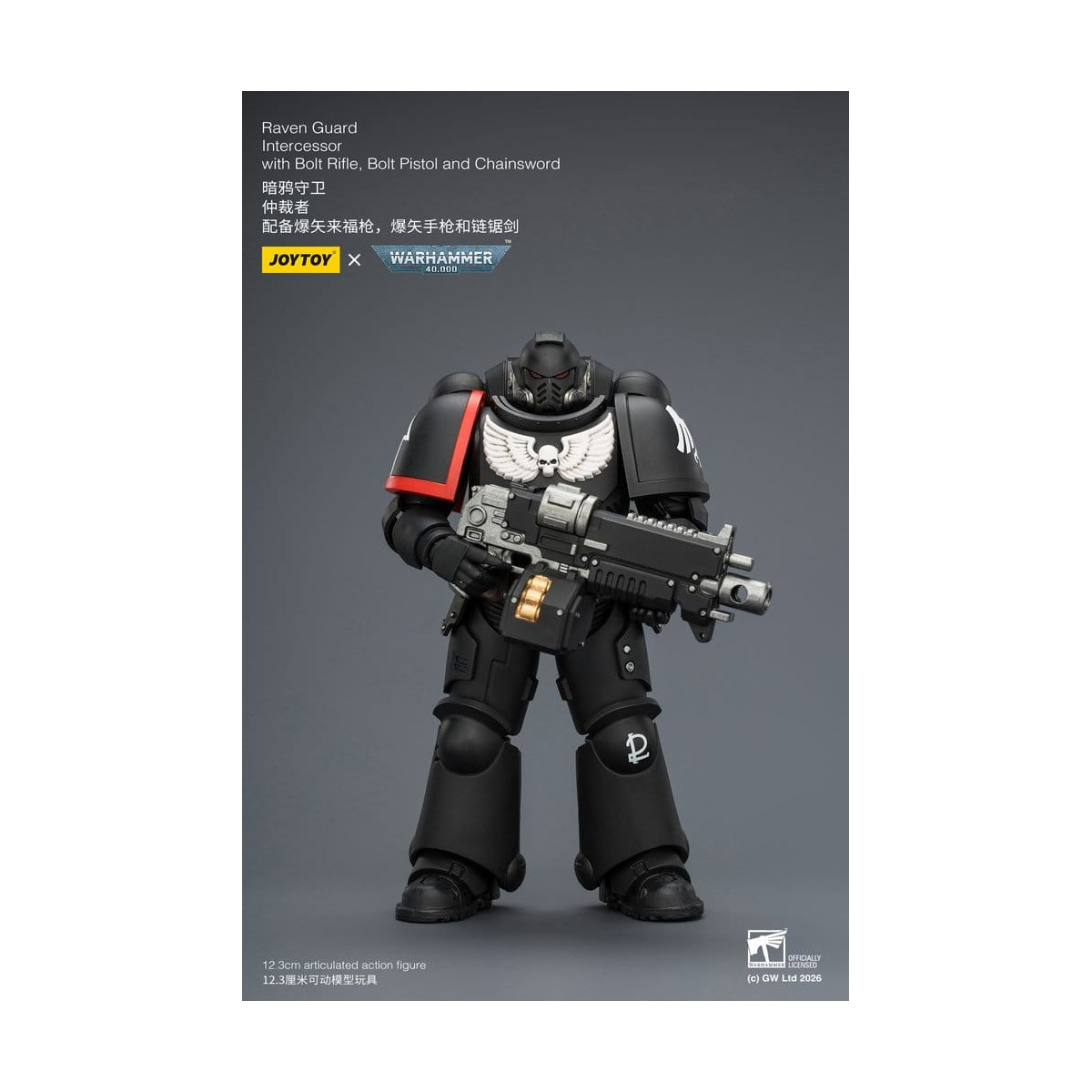 JoyToy Space Marines - Guardia Corvo - Intercessori 1/18 - Warhammer 40K