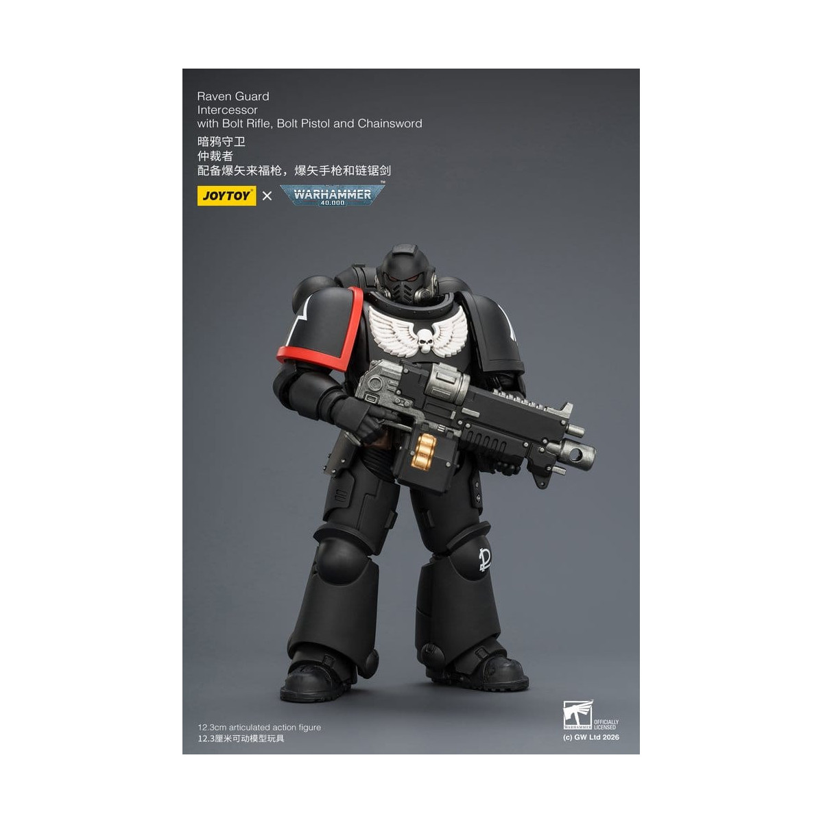 JoyToy Space Marines - Guardia Corvo - Intercessori 1/18 - Warhammer 40K