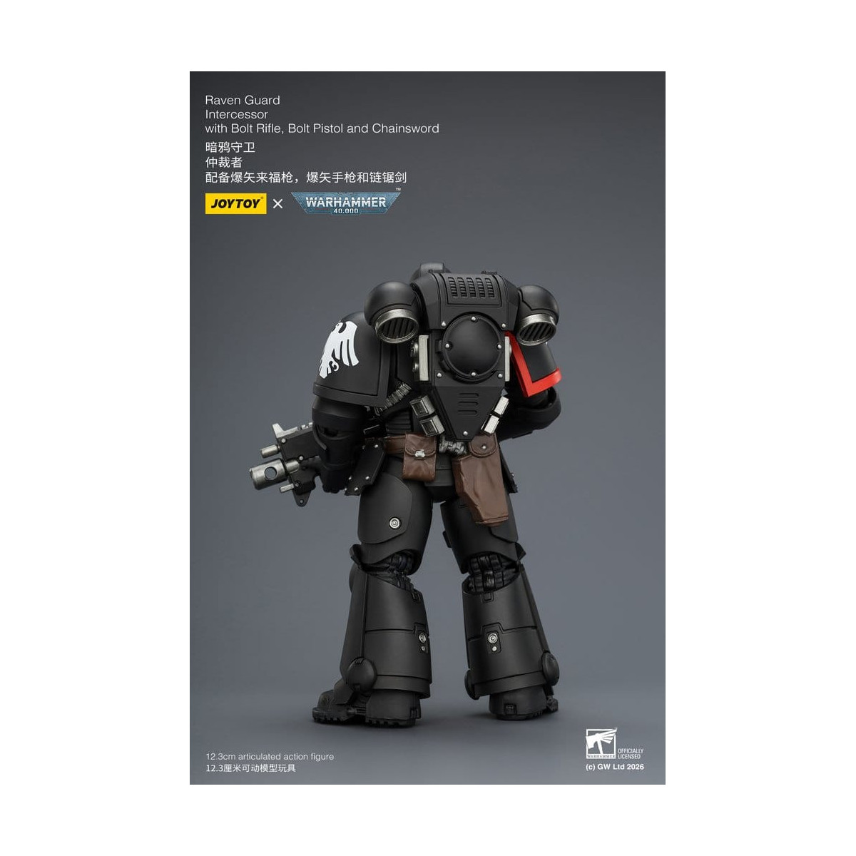 JoyToy Space Marines - Guardia Corvo - Intercessori 1/18 - Warhammer 40K