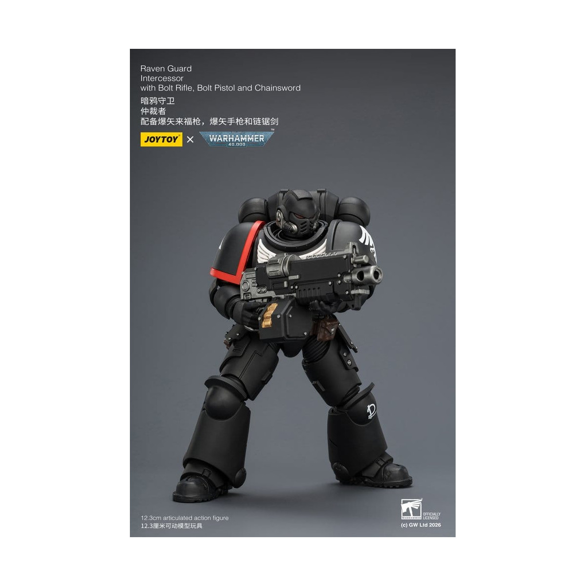 JoyToy Space Marines - Guardia Corvo - Intercessori 1/18 - Warhammer 40K