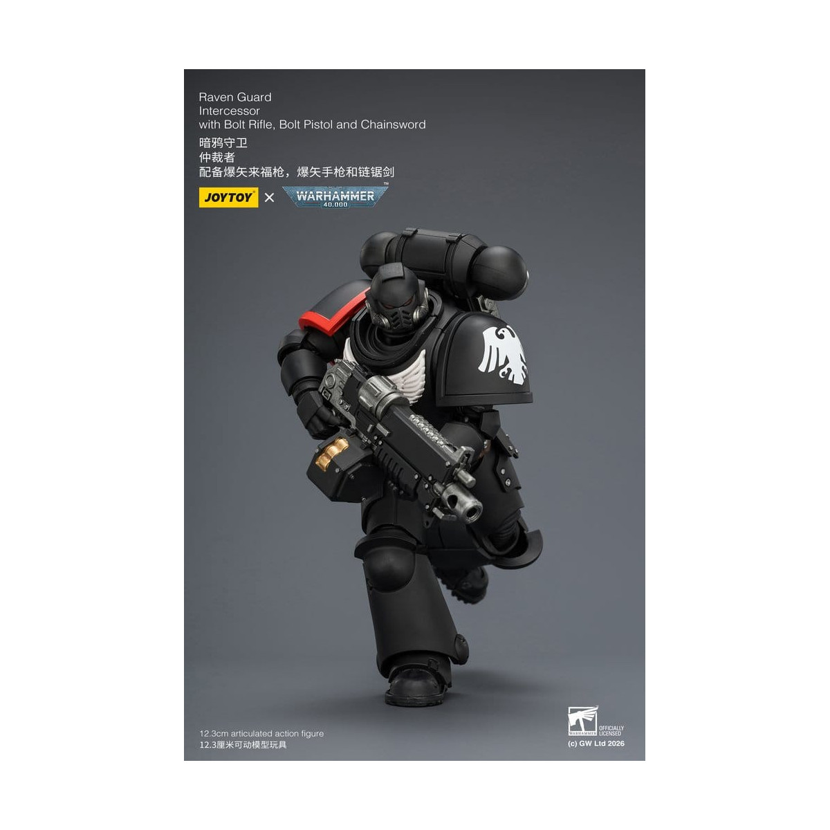 JoyToy Space Marines - Guardia Corvo - Intercessori 1/18 - Warhammer 40K