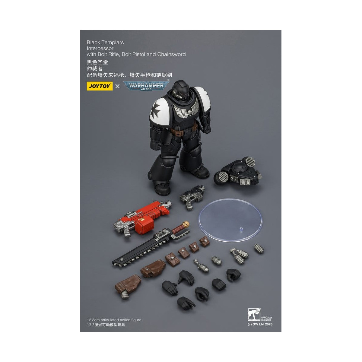 JoyToy Space Marines - Black Templars - Intercessori 1/18 - Warhammer 40K