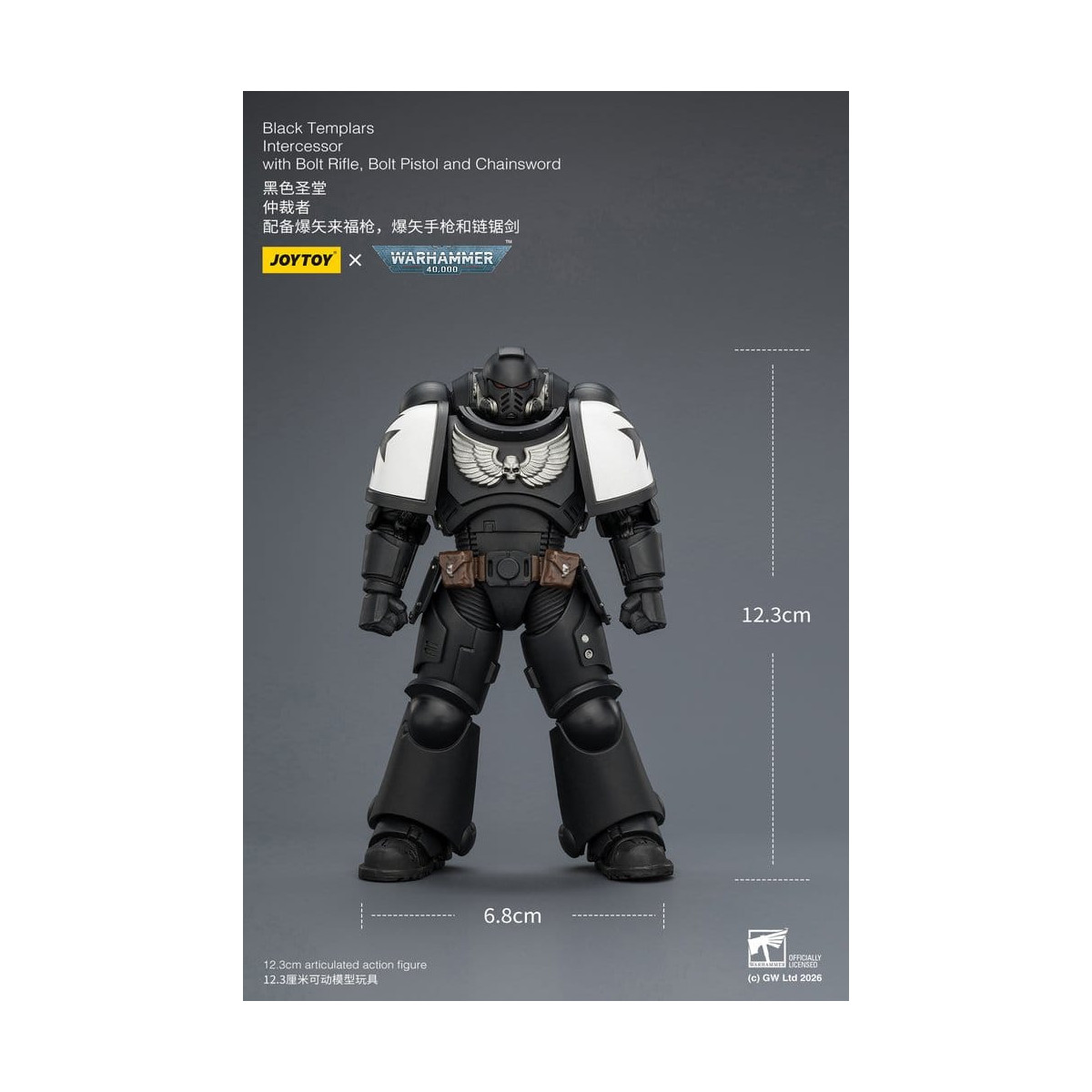 JoyToy Space Marines - Black Templars - Intercessori 1/18 - Warhammer 40K