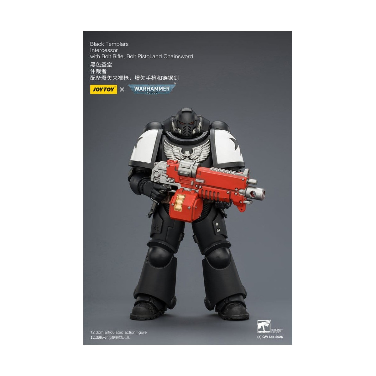JoyToy Space Marines - Black Templars - Intercessori 1/18 - Warhammer 40K