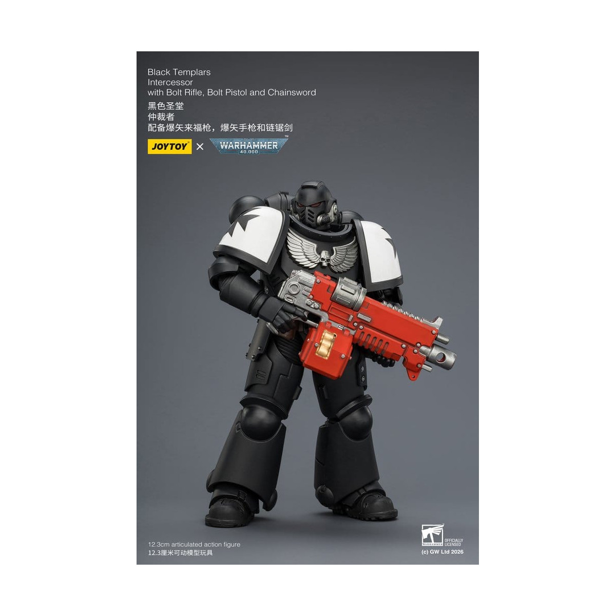 JoyToy Space Marines - Black Templars - Intercessori 1/18 - Warhammer 40K