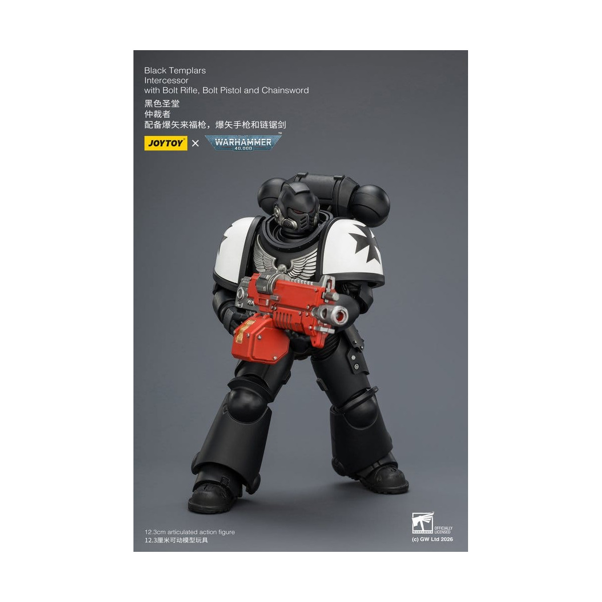 JoyToy Space Marines - Black Templars - Intercessori 1/18 - Warhammer 40K