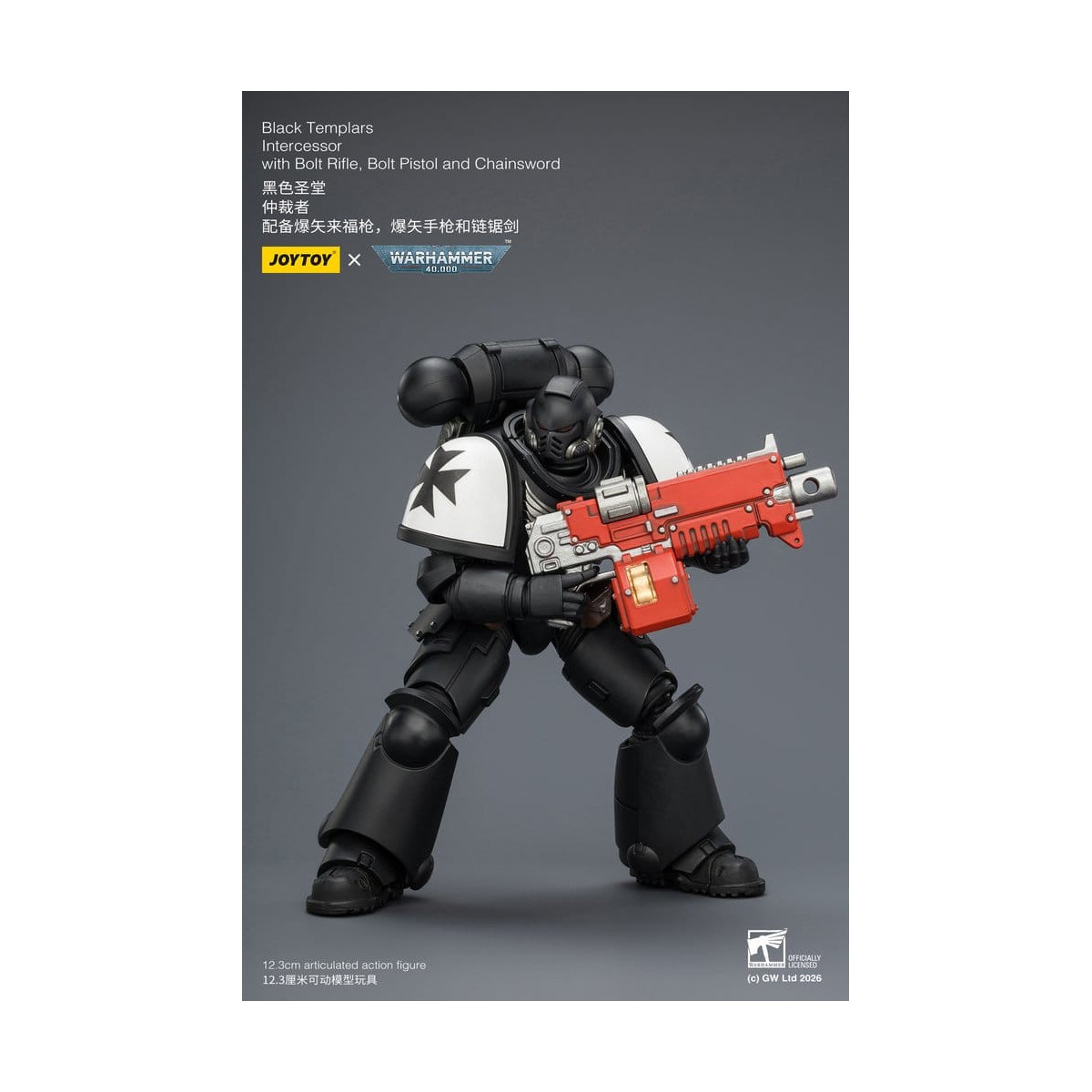 JoyToy Space Marines - Black Templars - Intercessori 1/18 - Warhammer 40K
