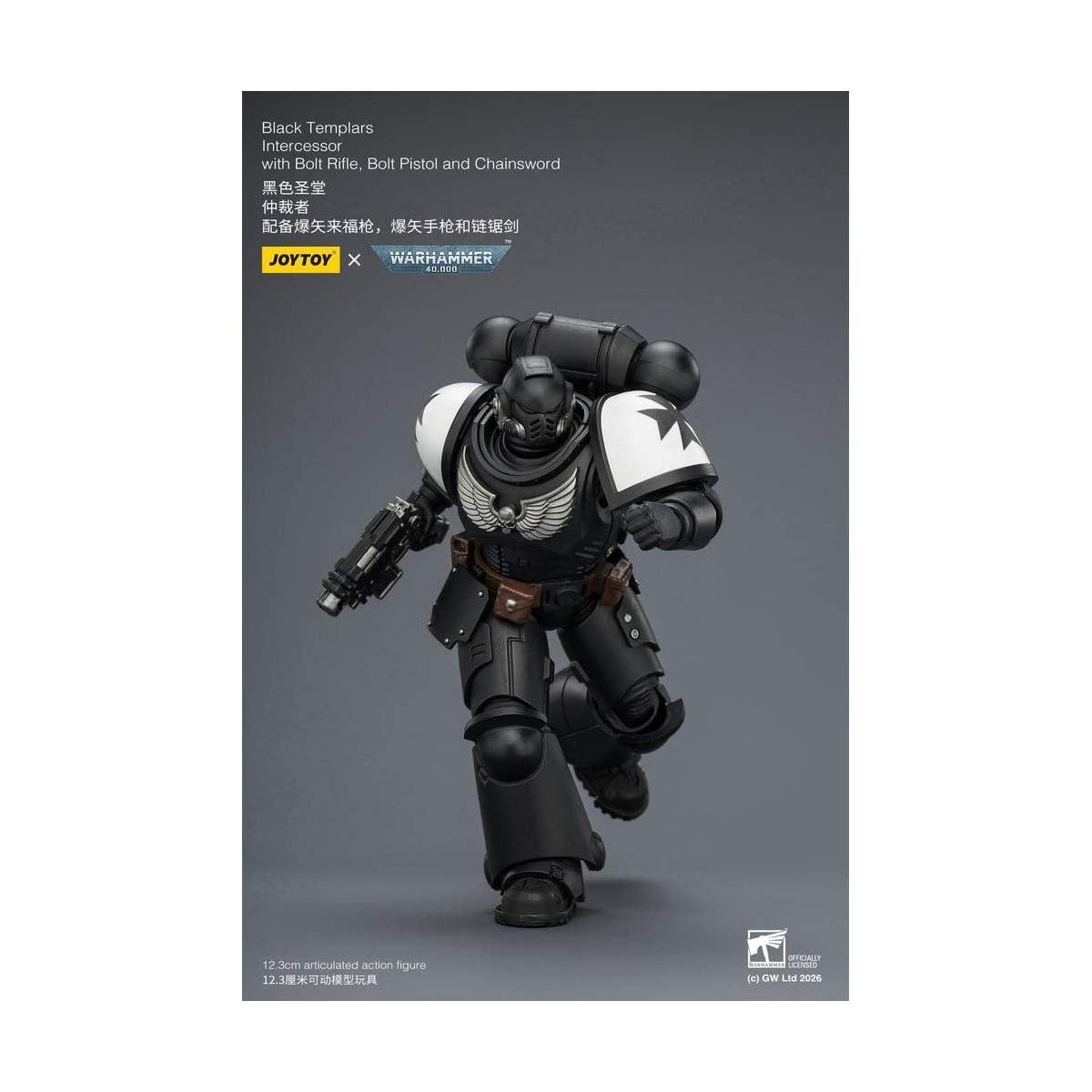 JoyToy Space Marines - Black Templars - Intercessori 1/18 - Warhammer 40K