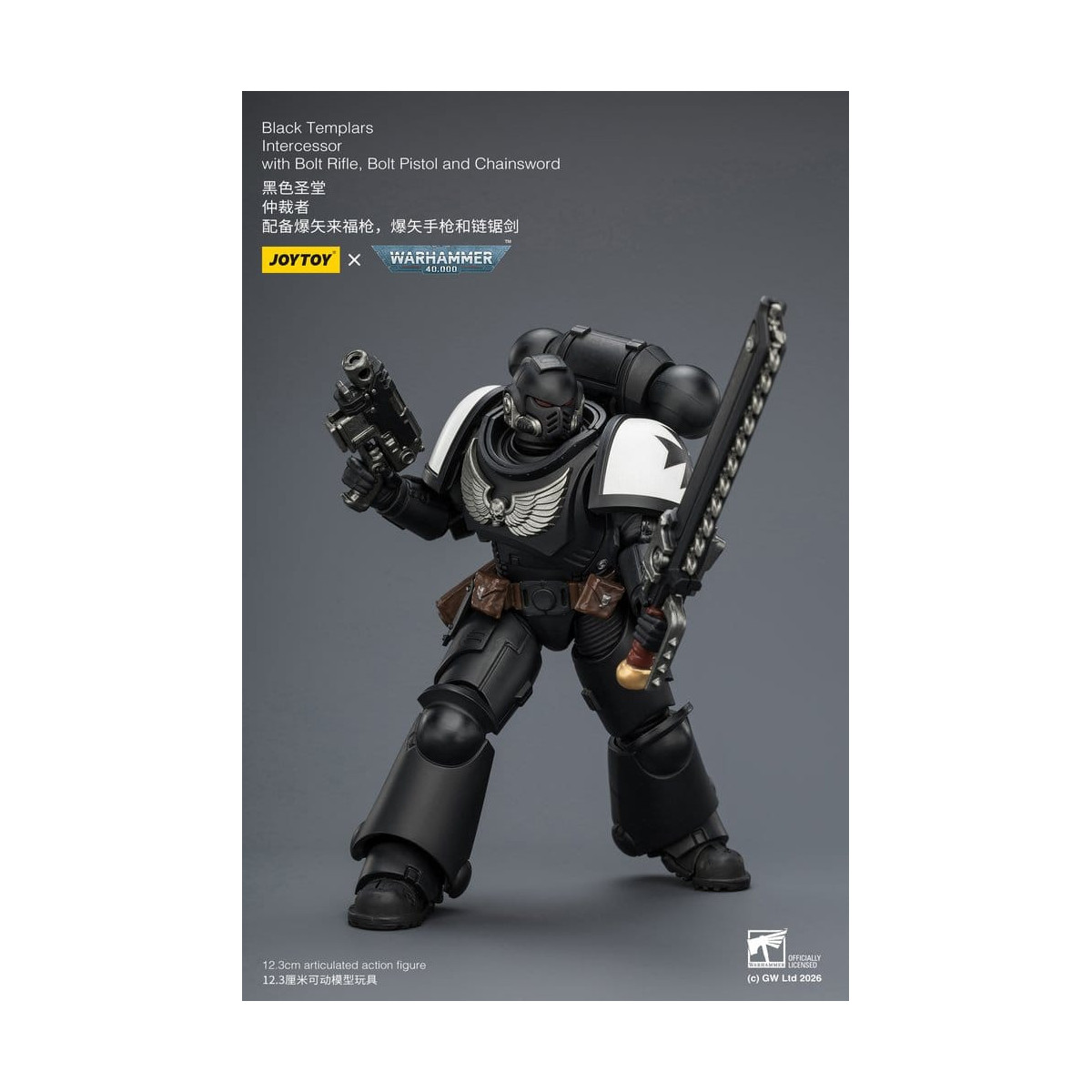 JoyToy Space Marines - Black Templars - Intercessori 1/18 - Warhammer 40K