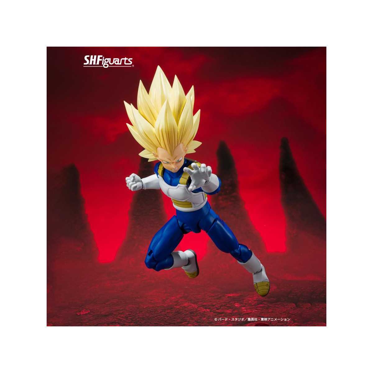 Tamashii Nations - Dragon Ball Daima - Super Saiyan 3 Vegeta - SHF SHFiguarts