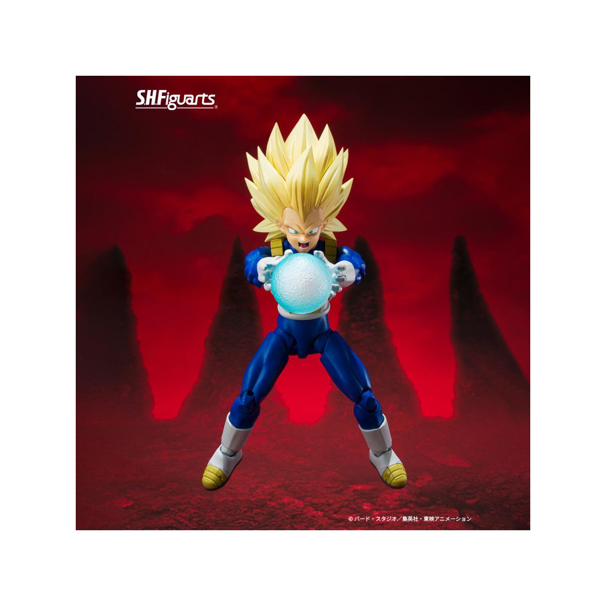 Tamashii Nations - Dragon Ball Daima - Super Saiyan 3 Vegeta - SHF SHFiguarts