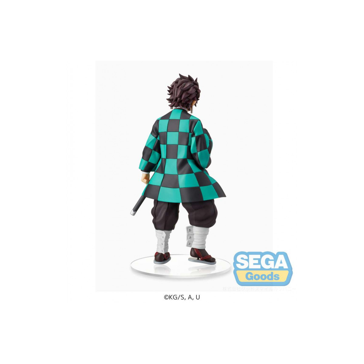 SEGA Super Premium SPM - Tanjiro Sibling Bond - Demon Slayer: Kimetsu no Yaiba