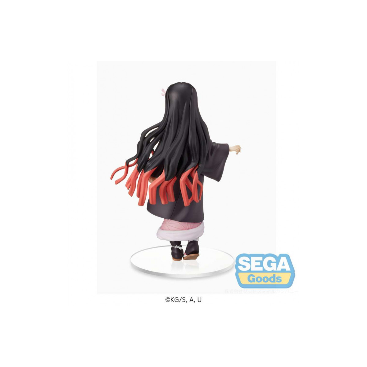 SEGA Super Premium SPM - Legame tra fratelli Nezuko - Demon Slayer: Kimetsu no Yaiba