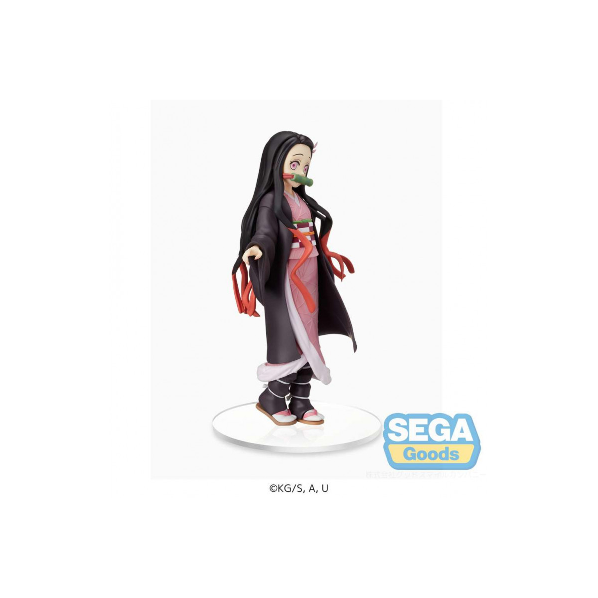 SEGA Super Premium SPM - Legame tra fratelli Nezuko - Demon Slayer: Kimetsu no Yaiba