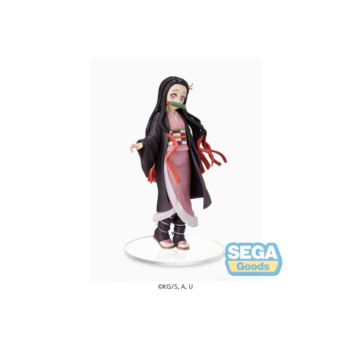 SEGA Super Premium SPM - Legame tra fratelli Nezuko - Demon Slayer: Kimetsu no Yaiba