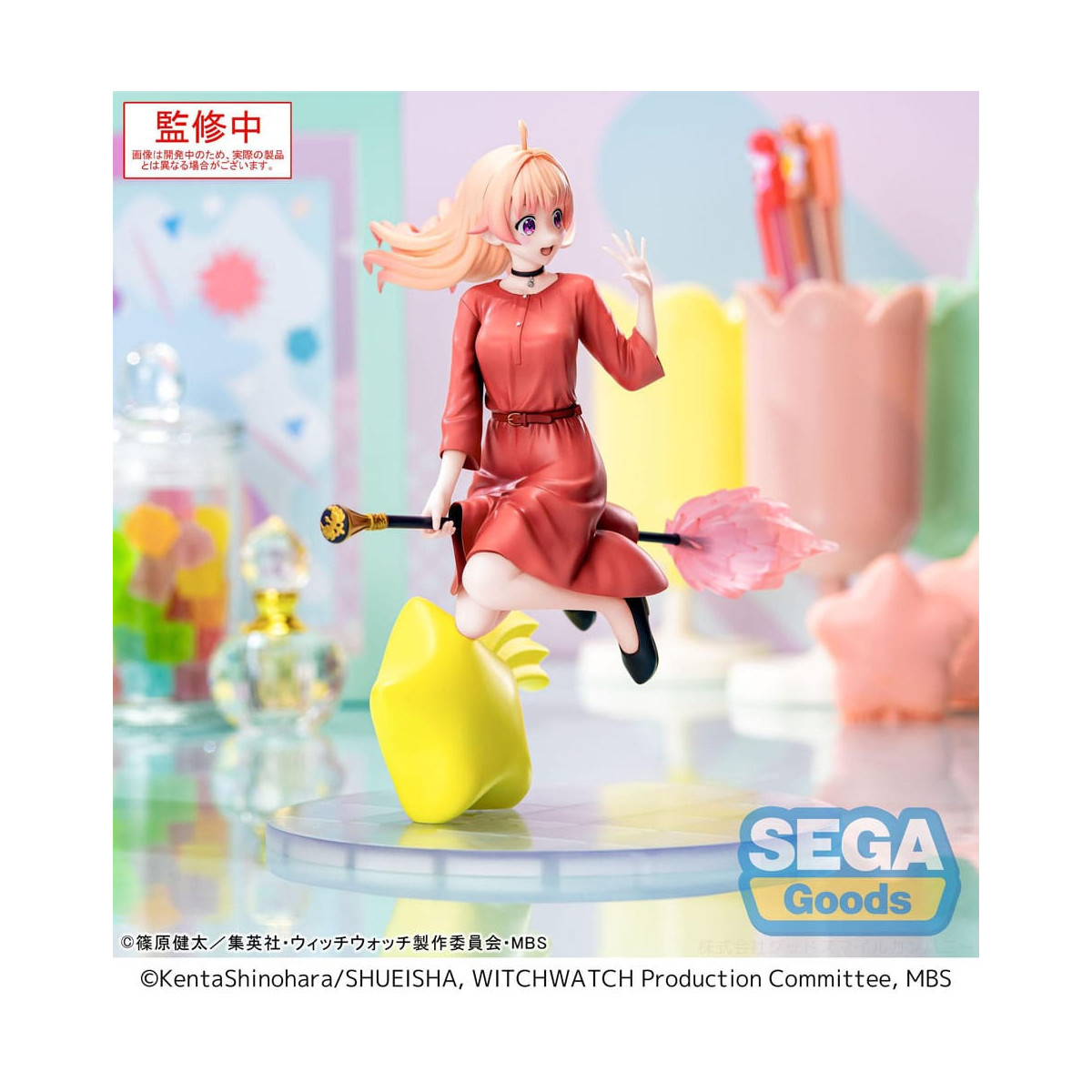 Merce SEGA - Nico Wakatsuki - Witch Watch Luminasta