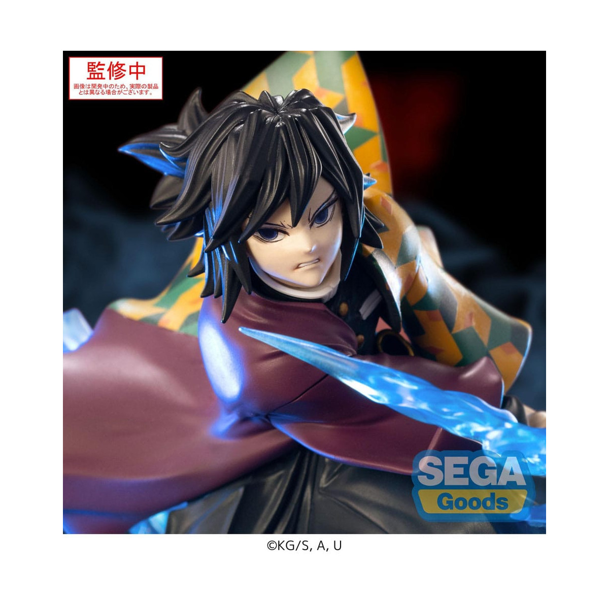 SEGA Goods - Xross Link Anime Giyu Tomioka - Demon Slayer: Kimetsu no Yaiba: Kimetsu no Yaiba