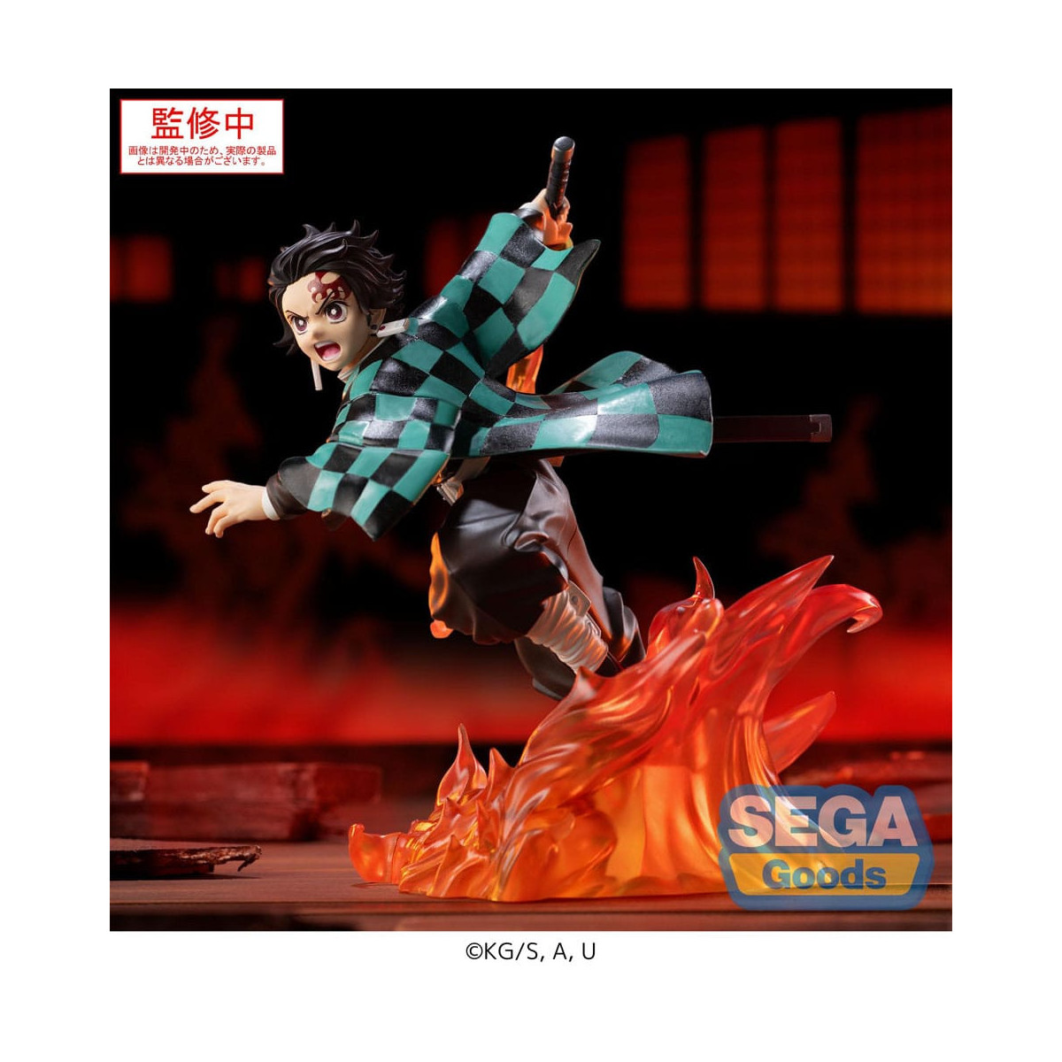 SEGA Goods - Xross Link Anime Tanjiro Kamado - Demon Slayer: Kimetsu no Yaiba: Kimetsu no Yaiba