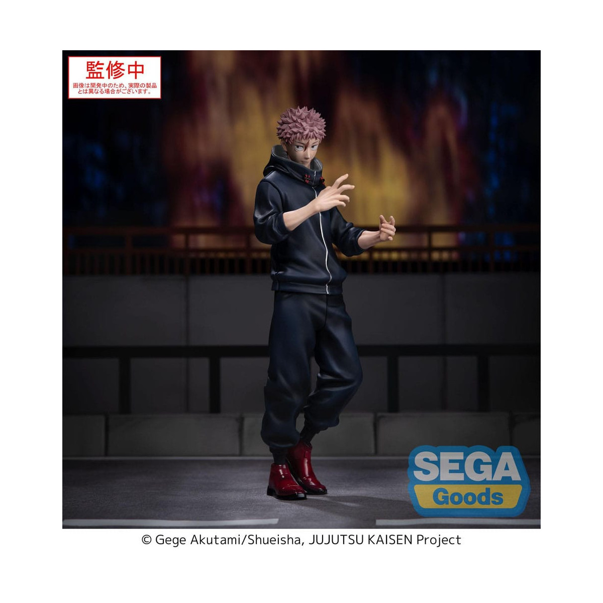 SEGA Goods - XStellar Yuji Itadori - Jujutsu Kaisen Gioco di abbattimento