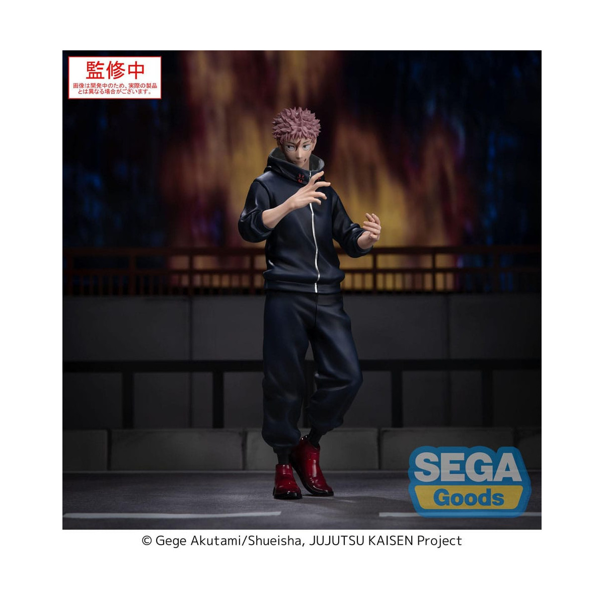 SEGA Goods - XStellar Yuji Itadori - Jujutsu Kaisen Gioco di abbattimento