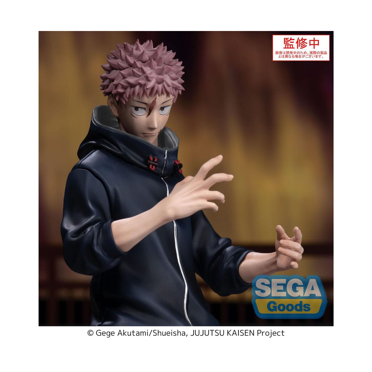 SEGA Goods - XStellar Yuji Itadori - Jujutsu Kaisen Gioco di abbattimento