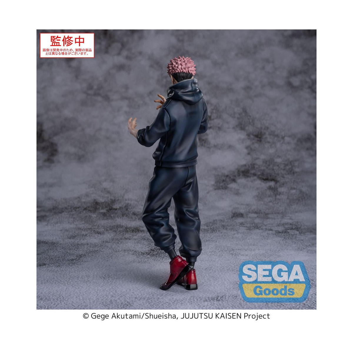 SEGA Goods - XStellar Yuji Itadori - Jujutsu Kaisen Gioco di abbattimento