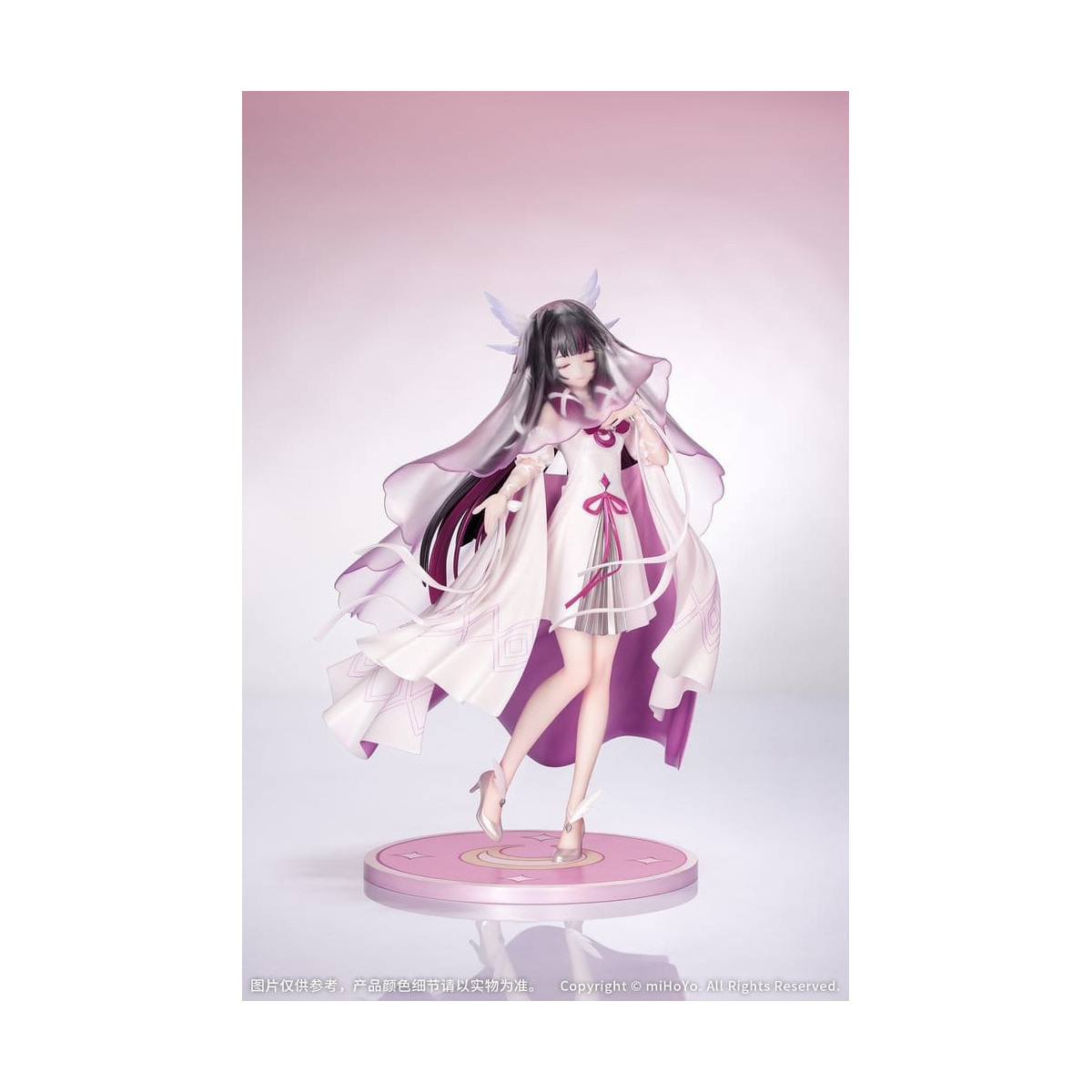 Myethos Gift+ - Colombina: Carnival Gathering Ver. pvc 1/8 - Genshin Impact