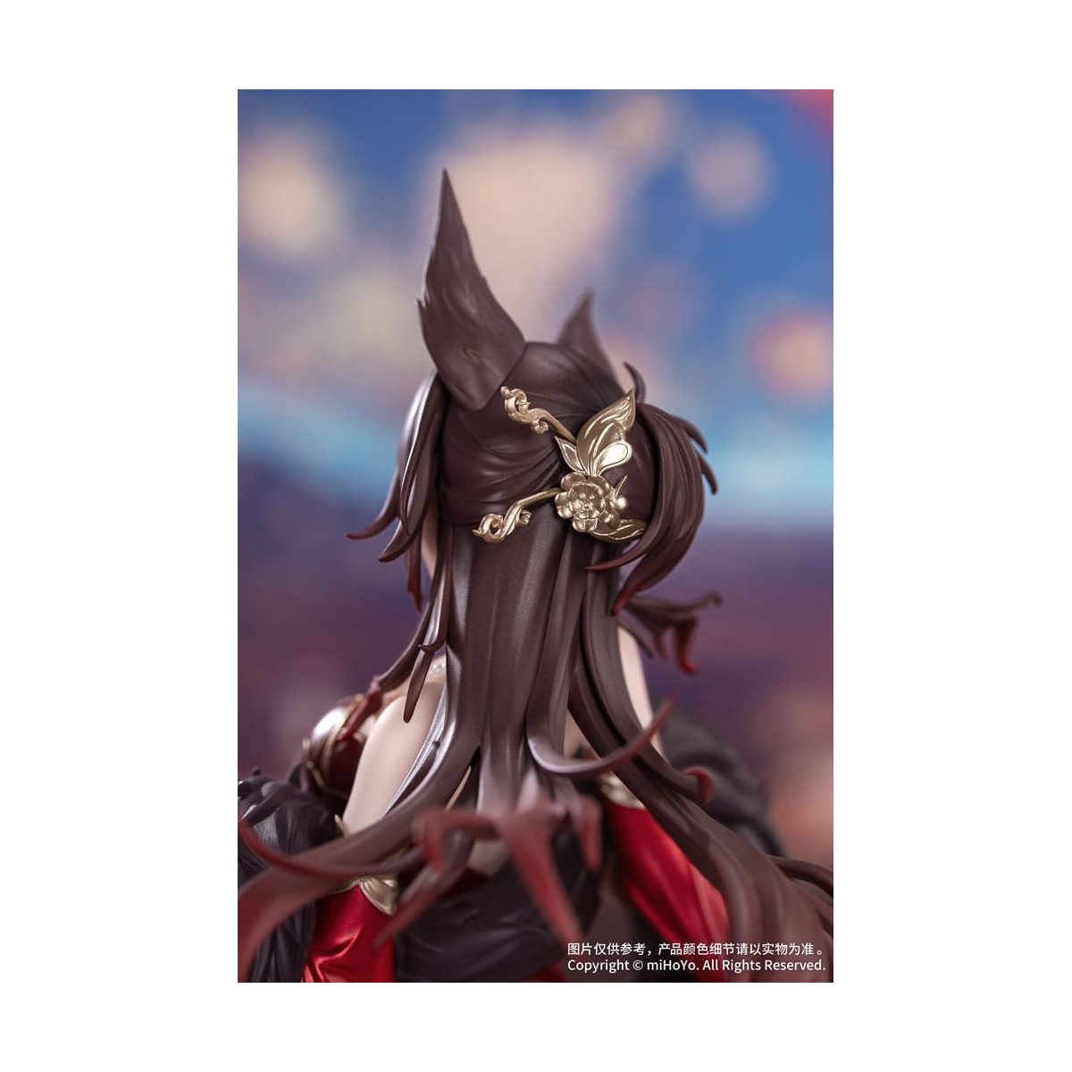 Myethos Gift+ - Fugue (Tingyun) Star Luck Amass Fortunes Ver. pvc 1/8 - Honkai: Star Rail