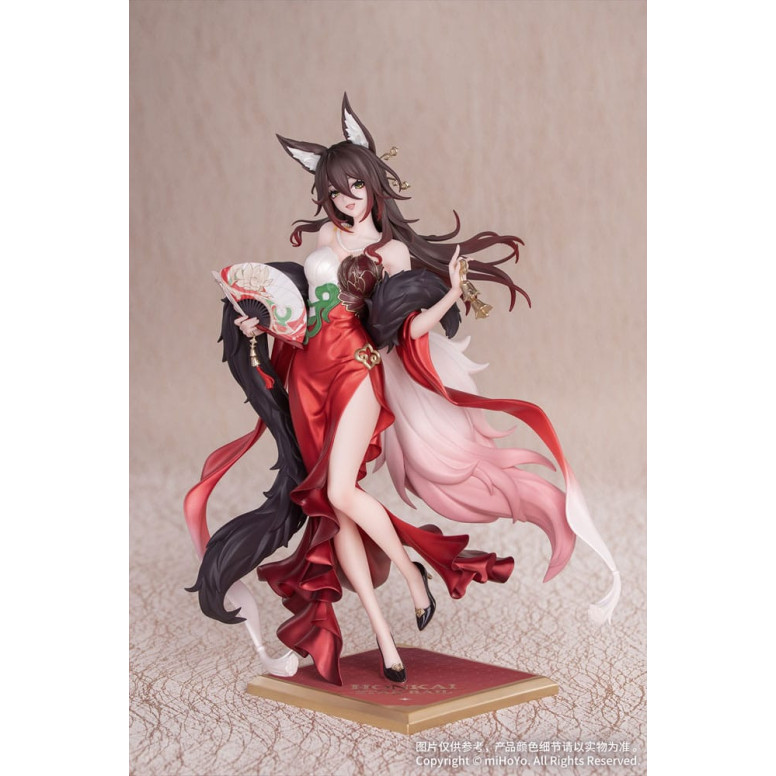 Myethos Gift+ - Fugue (Tingyun) Star Luck Amass Fortunes Ver. pvc 1/8 - Honkai: Star Rail